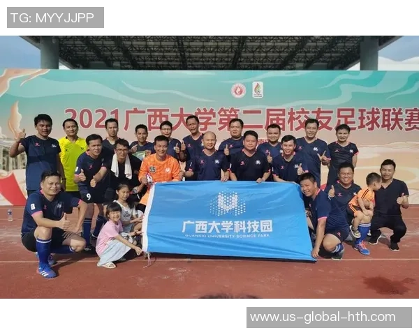 探索足球内料的科技进步与对比赛表现的影响分析